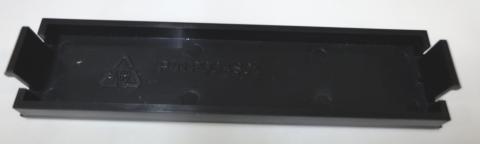 拡張スロット蓋?