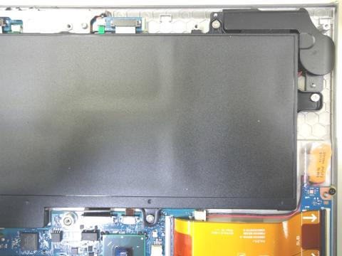 キーボード右裏