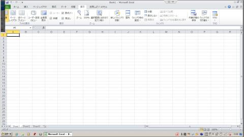 Excel(シングル)