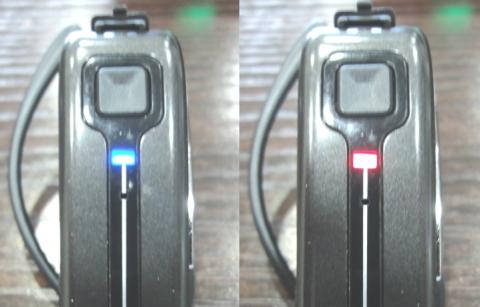 ペアリング待ち