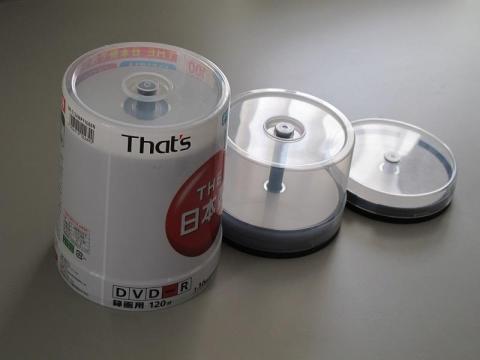 スピンドル3兄弟