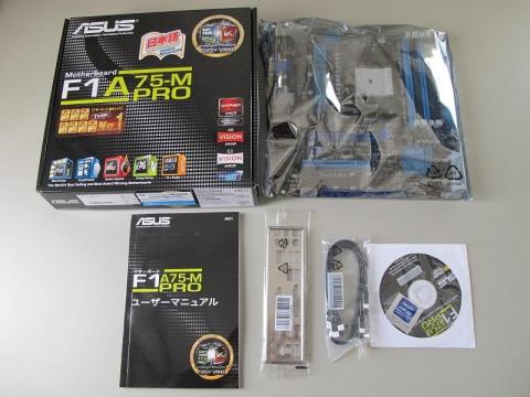 今回は日本語マニュアル