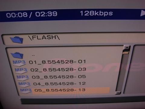 MP3-128