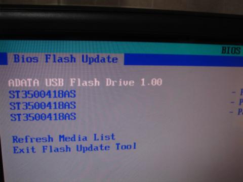 USB起動選択画面