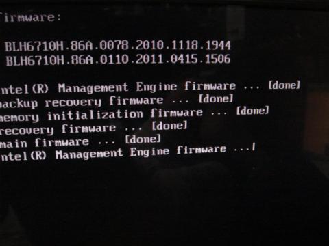 BIOS書き換え中の画面