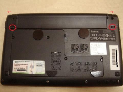 ノート裏・バッテリー外し写真