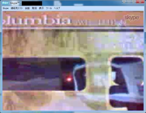 スカイプ画像