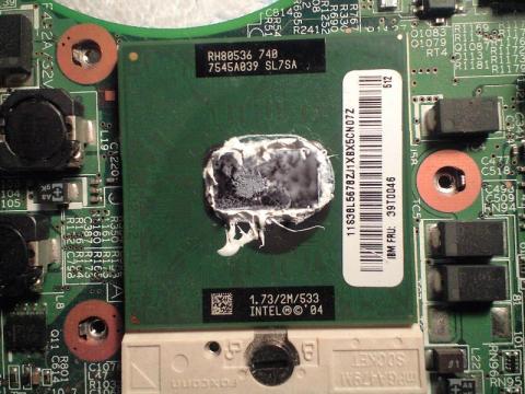 クーラーを外した所