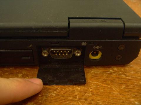 シリアルポート