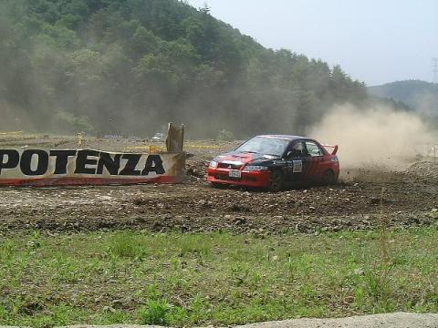 2001年のコスモスパーク 写真は双田原エボ7