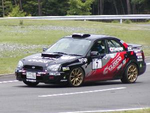 クスコインプレッサ