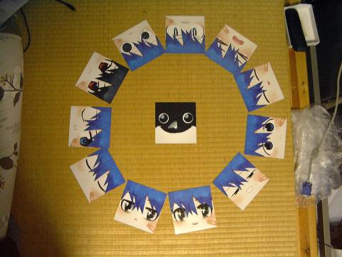 うーん。不気味だ