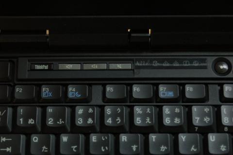 キーボード上のロゴ