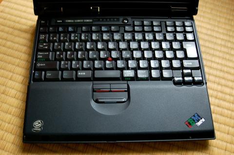 A21eのキーボード