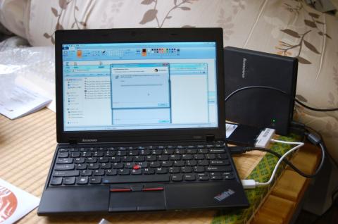 こんな感じでやっていました