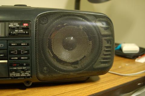 朽ち果てたエッジ部分