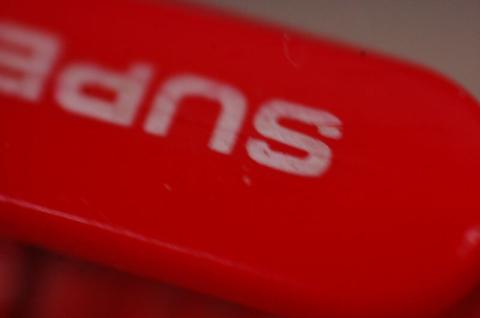 リバース状態の28mm