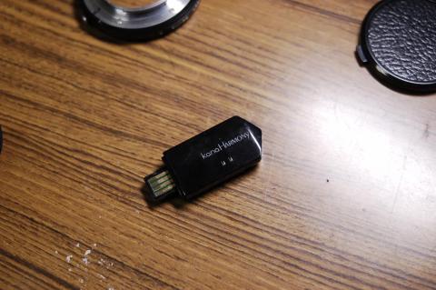 AF Nikkor 35-70 35mm 最短撮影距離