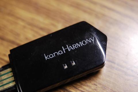 AF Nikkor 35-70+PK-11A 35mm 最短撮影距離