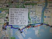 カメラマークにマウスを持っていくと・・・