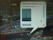 水の中から、スカイツリーを臨む!んな、バカなww