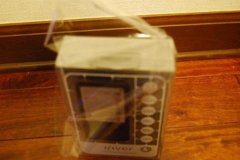 ワシャワシャしちゃったよ。。。ま、所詮包装なんだけどさ。