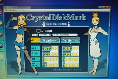 よーし、がんばれ、SATA6G!!