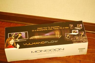 なんか、箱がCOOLです!