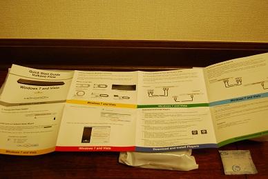 説明書。見やすい色使い。