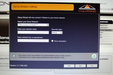 無線ルーターとの設定。