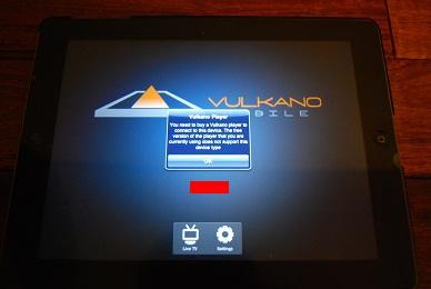 接続したけど、対象機種じゃねーって言われる。。。。。。