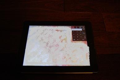 チャンネル変更してみた。(画像の違いがわからないですね・・・)