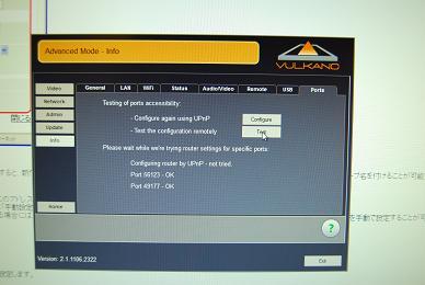 本体でとおった確認。