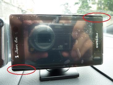 これ、わかりますか??