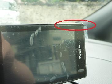 斜めに貼っちゃったんですね。。