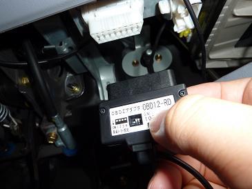 コイツに差し込みます。