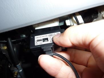 エイッ! 簡単に入ります。簡単すぎる・・・いいのか??