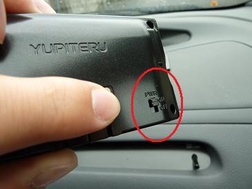 しっかりと電源をONにします。