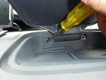 こっちもはずす。