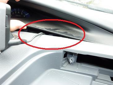 こいつと同じように