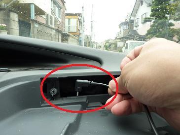 ここからDCジャックを入れて、