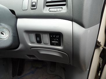 フロントパネルを