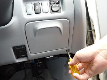 ちゃんと固定し直して