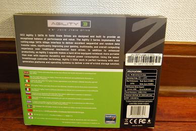 裏(あ、ビニール取る前w)