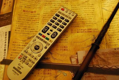 TVリモコンとカイミラ