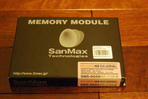 はい、これですね。