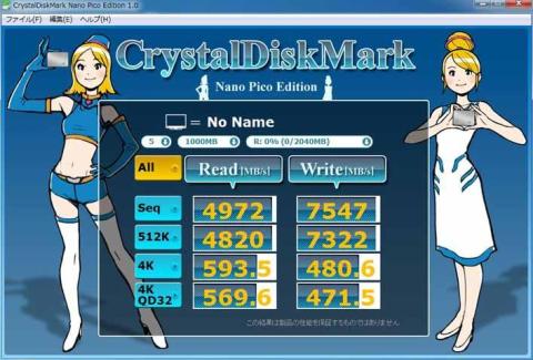 ランダムだとこれ。