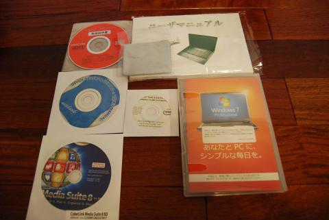 同梱されていた各種DISK等。