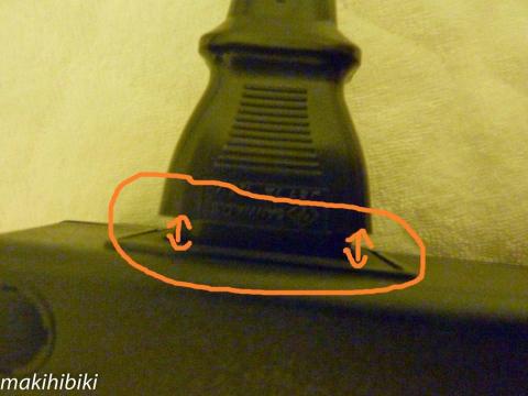 これくらいどうやっても開いてしまう。。