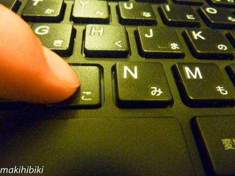 キーの沈み込みはこのくらい。普通かな。